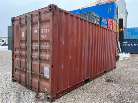 Used cargo container 20 feet, FSCU 070 595-6