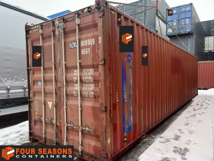 Sea container 40’HC quality IICL 5, FSCU 029 842-1 – Newark, NJ, USA | Four Seasons Containers